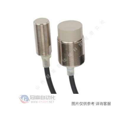 omron欧姆龙|-E2E系列|接近传感器|接近开关|E2E-X14MD1|5M