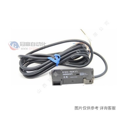 OMRON欧姆龙|接近开关|传感器|E2E系列|E2E-X7T1-Z-HW|2M