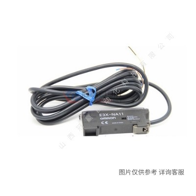 OMRON欧姆龙|接近开关|传感器|E2E系列|E2E-X2E2|2M直流三线