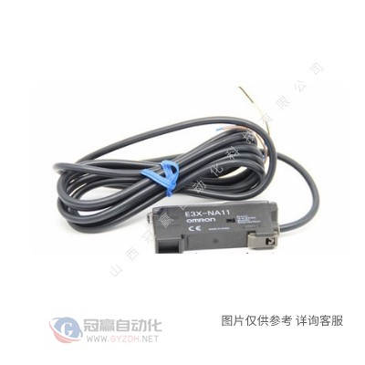WR709