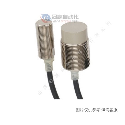 OMRON欧姆龙|接近开关|传感器|E2E系列|E2E-X7T1|2M
