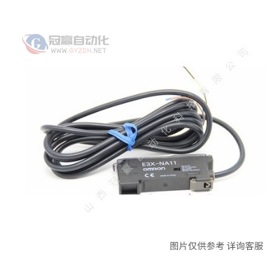OMRON欧姆龙|接近开关|传感器|E2E系列|E2E-X3D1-N-Z|2M