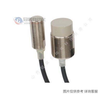 OMRON欧姆龙|接近开关|传感器|E2E系列|E2E-X2D2-N|2M/5M可选