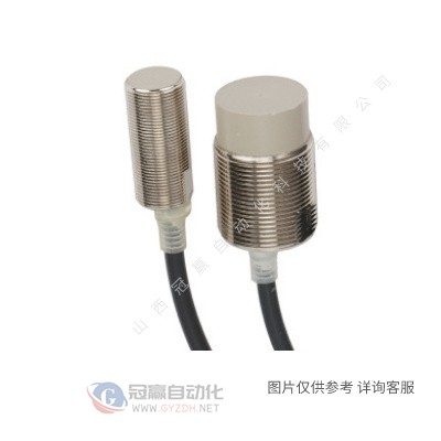 OMRON欧姆龙|接近开关|传感器|E2E系列|E2E-X1R5Y1|2M