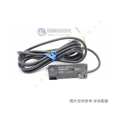 OMRON欧姆龙|接近开关|传感器|E2E系列|E2E-X2F2-M1|直流三线