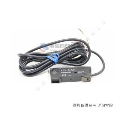OMRON欧姆龙接近传感器|E2E-C04S12-WC-C2|2M屏蔽型