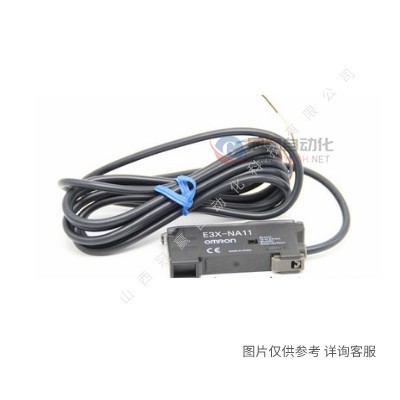 OMRON欧姆龙接近开关|E2E系列|E2E-X10E1|2M
