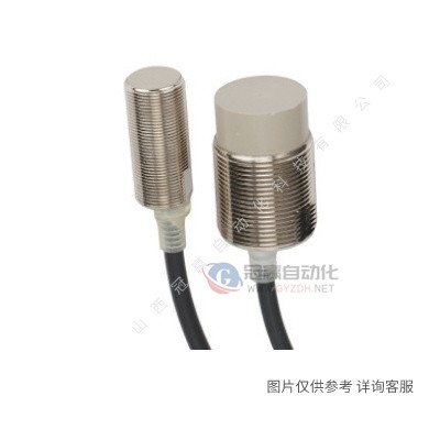 OMRON欧姆龙接近传感器|E2E-C03SR8-WC-C1|2M屏蔽型