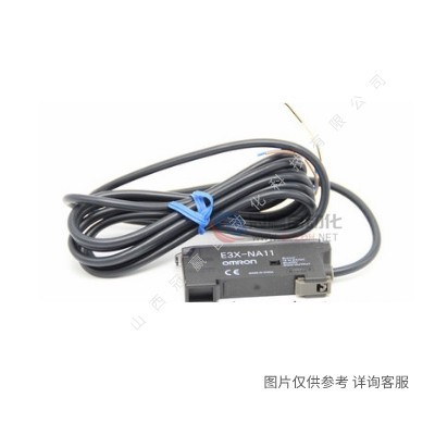 OMRON欧姆龙接近传感器|E2E系列|E2EM-X8C1|2M直流三线式
