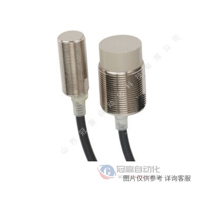 OMRON欧姆龙接近传感器|E2E系列|E2E-C04S12-WC-B2|2M屏蔽型