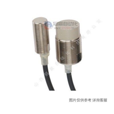 OMRON欧姆龙接近开关|E2E系列|E2E-X2D1-N|2M直流二线/导线引出型