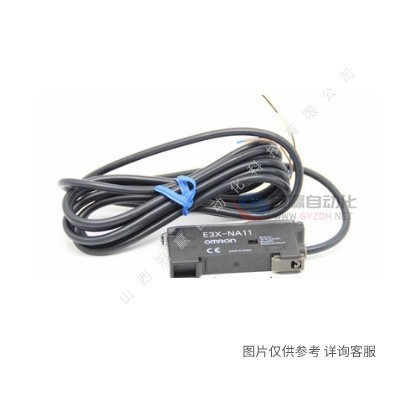 Omron/欧姆龙|放大器内置型光电开关|E3Z系列|传感器|E3Z-D87