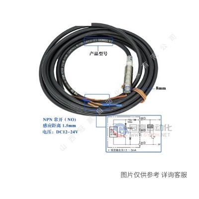 Omron/欧姆龙|放大器内置型光电开关|E3Z系列|传感器|E3Z-T61H
