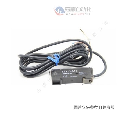 欧姆龙通用接近开关|TL-W5MC1|NPN|常开