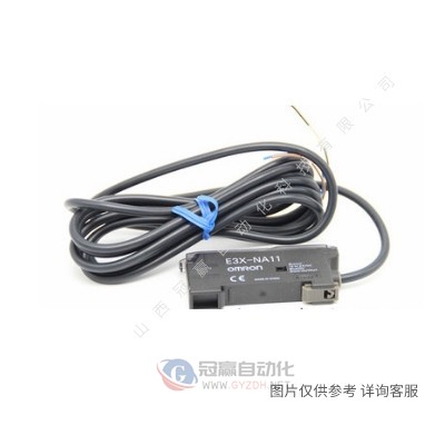 Omron/欧姆龙|放大器内置型光电开关|E3Z系列|传感器|E3Z-LS86