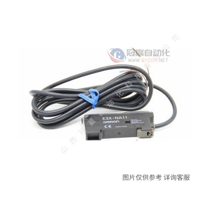 欧姆龙|接近开关|E2E-X4MD1|2M接近传感器厂家现货