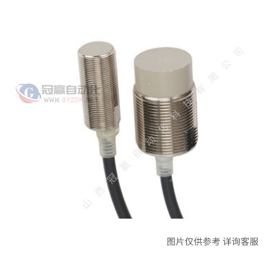 OMRON欧姆龙智能光纤放大器E3X-NB10经济型|简易操作品现货