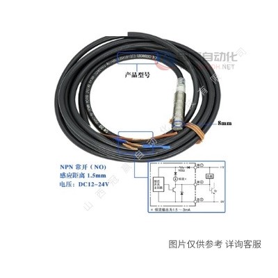 欧姆龙omron|U槽|微型光电开关|EE-SX674|欧姆龙现货