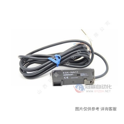 欧姆龙接近开关m8三线|E2B-S08KS02-WP-C1接近传感器现货