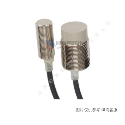 OMRON欧姆龙|光电传感器EE-SPY311|限定反射型接插件型|微型光电