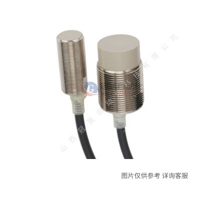 欧姆龙非接触温度传感器ES1B|10-70C/ES1B|140-260C/ES1B|60-120C
