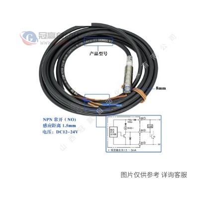 OMRON欧姆龙|光纤位移传感器|控制器ZW-5000T/ZW-7000T/ZW-8000T