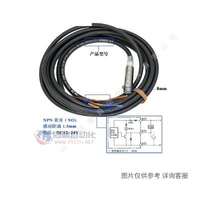 OMRON欧姆龙|光纤位移传感器ZW-S7010/ZW-S7020/ZW-S7030
