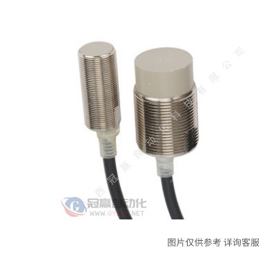 欧姆龙OMRON接近开关方形E2S-Q13|1M接近传感器
