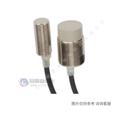欧姆龙omron|反射式光电传感器|E3Z-D81|2M方型光电开关