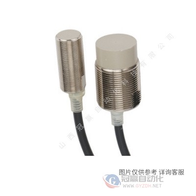 omron欧姆龙|方型对射型光电传感器E3T-FT11|光电开关NPN输出
