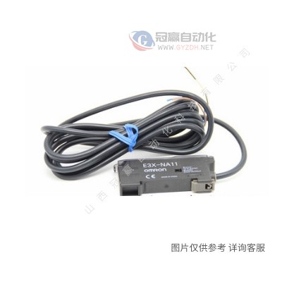 omron欧姆龙|光电开关E3Z-D62|2M方型光电开关传感器
