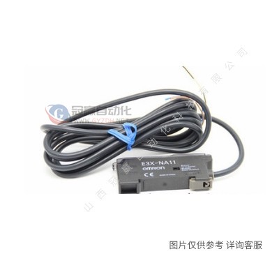 欧姆龙|E3T-FD13|2M反射式光电开关传感器