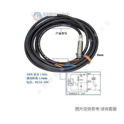 欧姆龙传感器|激光位移传感器ZX1-LD300A61|2M智能传感器
