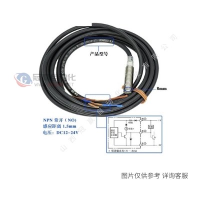 omron欧姆龙|光电开关E3Z-LS81|2M方型放大器光电传感器