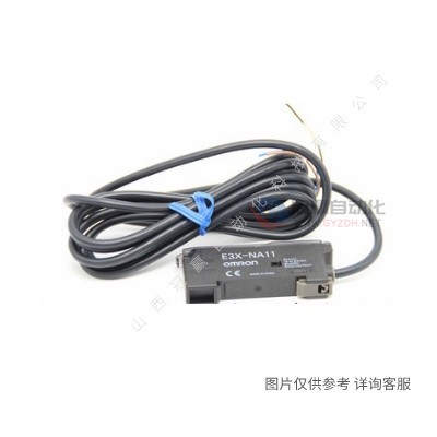 MORON欧姆龙|光电开关E3Z-LL61|2M光电传感器