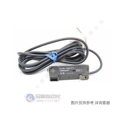 omron欧姆龙反射式光电开关|光纤传感器圆柱E32-ZD200E