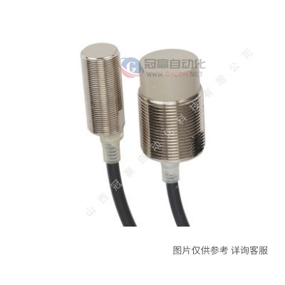 欧姆龙传感器厂家|接近开关E2B-S08KS01-WP-C2|2M现货