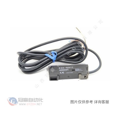 欧姆龙OMRON长距离型对射光电传感器|EE-SPW321