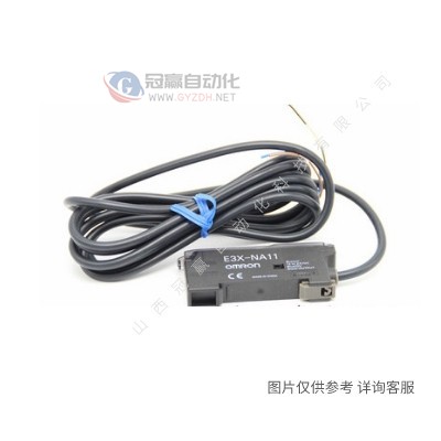 欧姆龙omron|智能光纤放大器|E3X-HD41|2M光纤传感器