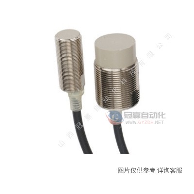 欧姆龙omron|光电开关|E3Z-L61|欧姆龙