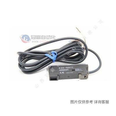 欧姆龙omron|接近开关|E2E-X20MD1|欧姆龙