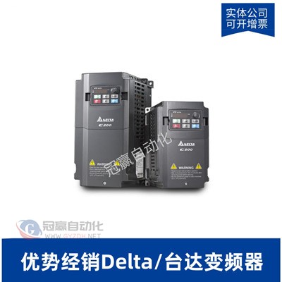 WR709