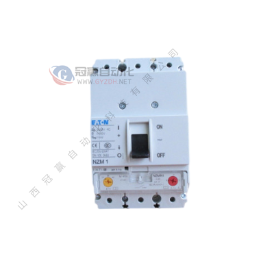德国穆勒塑壳断路器NZMN4-AE1250