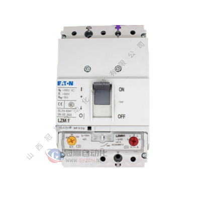 LZMS3-S250+NZM3-XSV|MOELLER金钟穆勒塑壳断路器