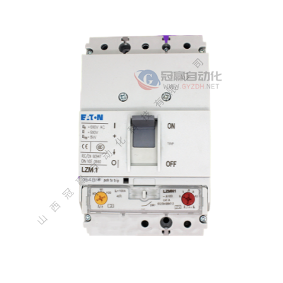 LZMN3-AE630+NZM3-XSV|MOELLER金钟穆勒塑壳断路器