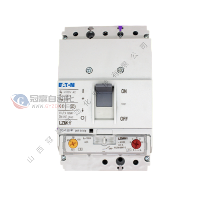 LZMN3-4-A500伊顿塑壳断路器|4级断路器