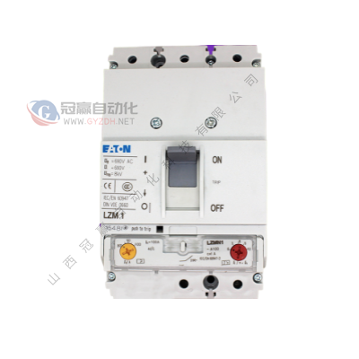 LZMN1-4-A63|金钟默勒MOELLER|断路器|固定式