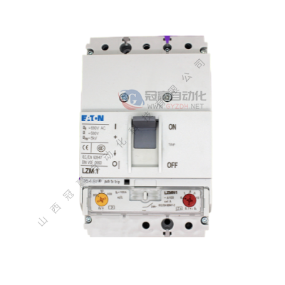 金钟默勒MOELLER|LZMN1-A50塑壳断路器