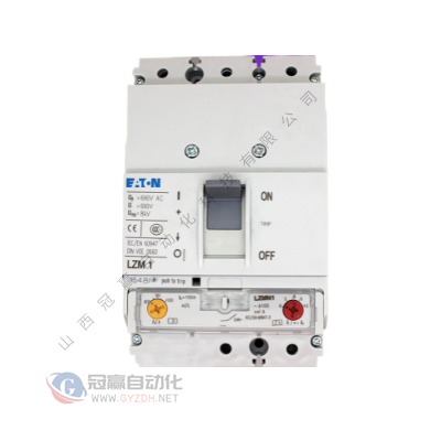 NZMH2-4-A125全新穆勒塑壳断路器