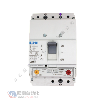 Moeller金钟穆勒|塑壳断路器|NZMS3-4-VE630-E